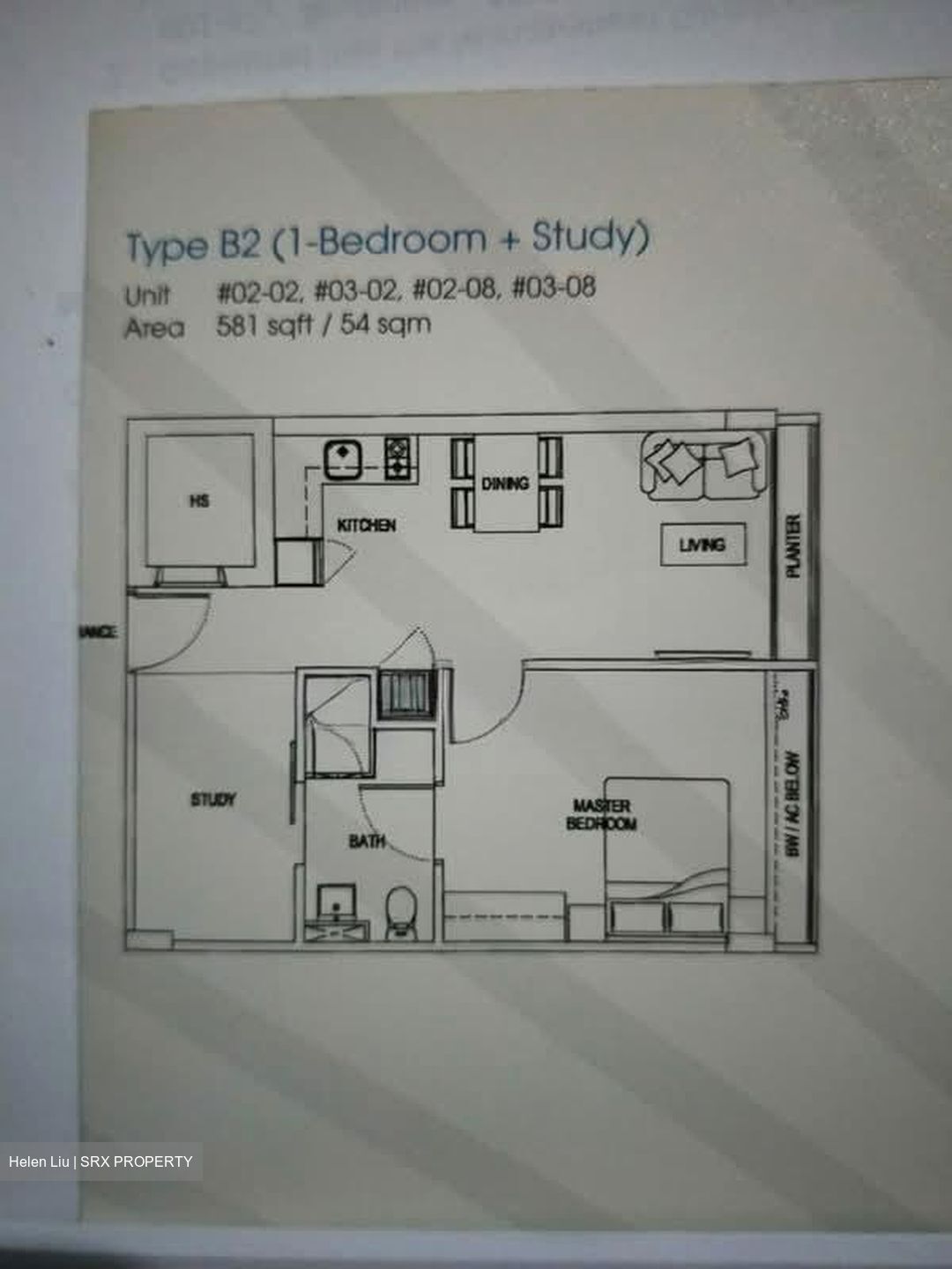 Siglap V (D15), Apartment #556295721